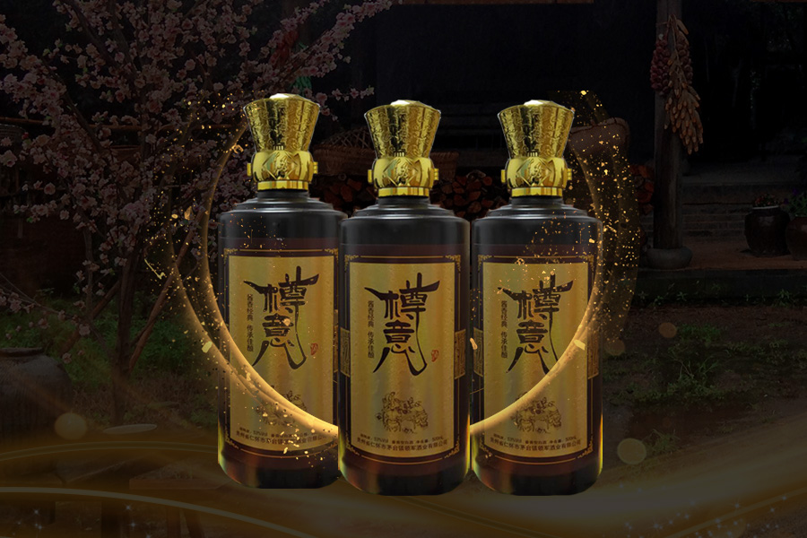 酒產品的屬性