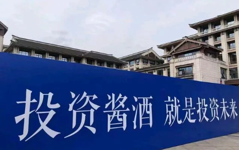 2022年醬香型白酒廠家推薦的幾款親民好酒！